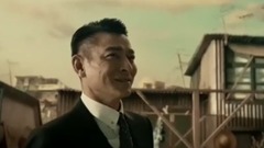 追龍 拍攝花絮 雙雄特輯