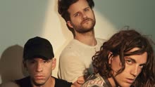 Lany - Lany - Super Far