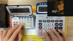 會玩!用計算器彈出<愛在西元前>