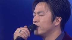 愛人