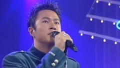 愛人