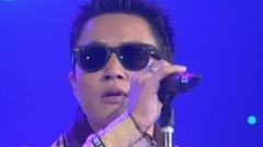 愛人