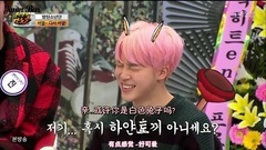 偶像宴會 JIMIN CUT