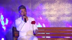 <秋天不回來>巡回演唱會普寧站下篇