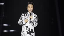 李玉剛 - 剛好遇見你 - 圍爐音樂會現場版 17/09/21