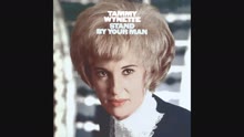 Stand By Your Man (Audio) (Pseudo Video)