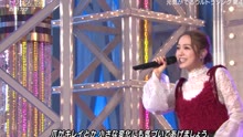 西野加奈 - 西野カナ - トリセツ 現場版 2017
