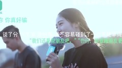 呼吸決定