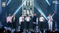 DNA COMEBACK SHOW 全場