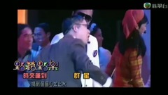 時來運到 - TVB原版