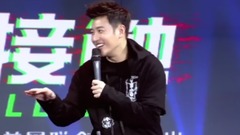 潘瑋柏:異類接觸 (上)