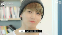 小劇場防彈少年團誕生報告書cut 中文字幕 BTS COMEBACK SHOW 17/09/21