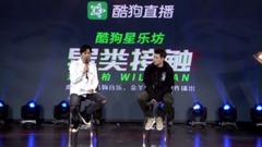 潘瑋柏:異類接觸(下)