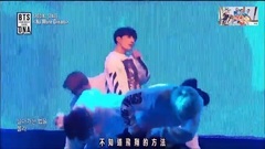 No More Dream防彈少年團 中文字幕 BTS COMEBACK SHOW 17/09/21