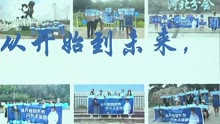 王俊凱18歲成人禮：粉絲送祝福