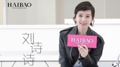 短發"仙女"劉詩詩竟說:想要染發