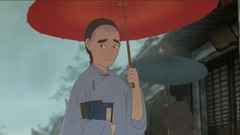 紅豆曲,相思豆