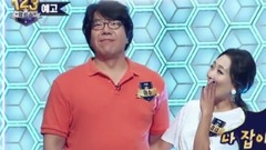 Ranking Show 1,2,3 E08 預告