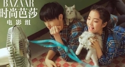 歐陽娜娜&陳飛宇:永遠的第一天