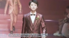 王俊凱十八歲生日快樂