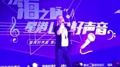 我們不一樣