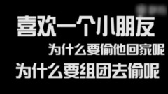 陳小春苦口婆心求大家不要組團偷jasper
