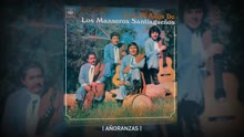 A?oranzas