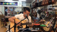 聽到旋律就能流下淚水《成都》回憶你帶不走那個她