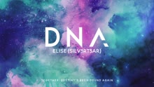 防彈少年團 - 防彈少年團 - DNA 英文COVER