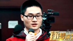 影視原聲 - 純潔心靈.逐夢演藝圈 其它花絮5:遼寧大學路演
