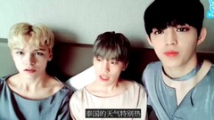 VLIVE SEVENTEEN IN 曼谷 - 放燦直播