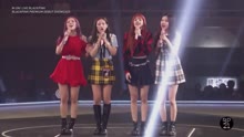 BLACKPINK - BOOMBAYAH 日本安可舞臺