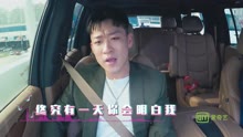 曹云金 - 無地自容 卡拉偶客版
