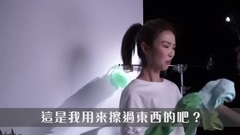 遠遠關心 MV Making of