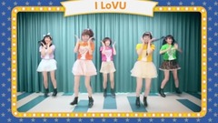 [I LoVU]ハッピー!アメリカンフライドポテト[踴ってみた]