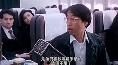 影視原聲 - 罐裝XO