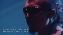 SPITZ - スピッツ 戀のはじまり