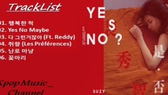<Yes No> 裴秀智迷你一輯