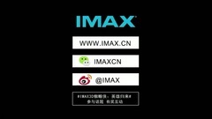影視原聲 - 蜘蛛俠:英雄歸來 主演采訪特輯