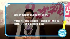 影視原聲 - 朱茵 愿時光盜不走你