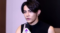 汪東城 我陪伴你的不止是青春
