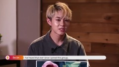 Pops In Seoul 自我介紹 - Da Un