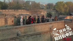 電影<愛我就陪我看電影>拍攝花絮 花絮之金汎