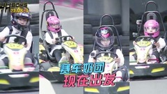 YHBOYS的藝能時光機 EP5預告 燃燒吧頭文字Y