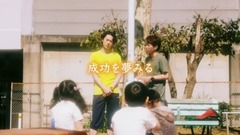映畫『火花』特報2