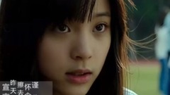 黑板情書