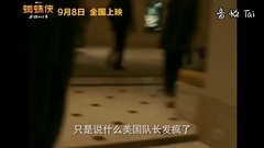 影視原聲 - 蜘蛛俠:英雄歸來