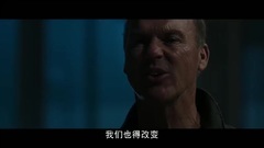 影視原聲 - 高考版預告
