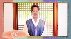 2017中秋問候影像