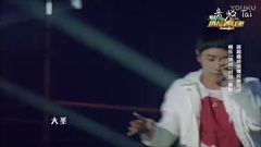 華晨宇 -<齊天大圣>挑戰者聯盟 20170916